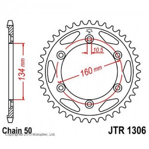 JTR 1306.41 Звезда