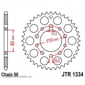 JTR 1334.40 Звезда