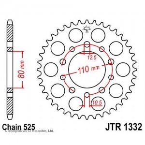 JTR 1332.43 Звезда
